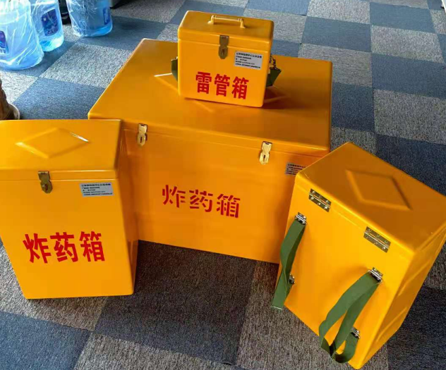 石碌镇炸药雷管箱的型号那么多，应该如何选择？