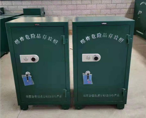 石碌镇炸药箱爆炸物品存放柜需要组装吗