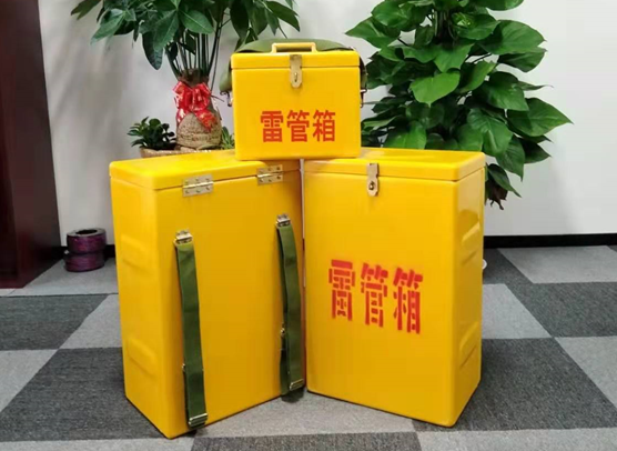 石碌镇矿山爆破用的炸药箱雷管箱，你了解多少？