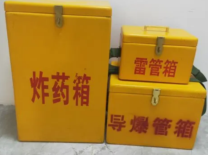 石碌镇玻璃钢雷管箱的适用范围