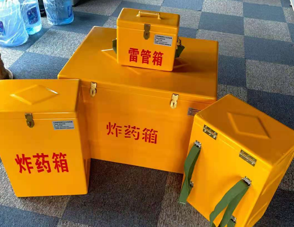 石碌镇不同环境下如何选择炸药箱雷管箱