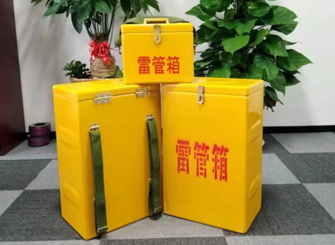 石碌镇如何防止雷管箱炸药箱等矿用物品生锈？