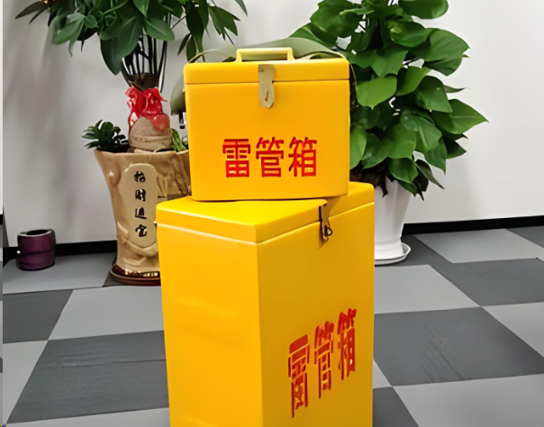 石碌镇炸药箱雷管箱在运输过程中的注意事项