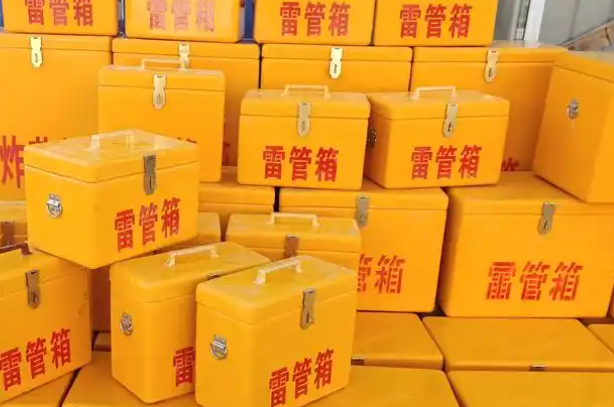 石碌镇矿用炸药箱和雷管箱的运输安全指南