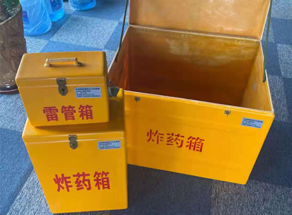 石碌镇爆破器材仓库储存规模全解析
